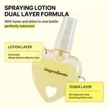 Load image into Gallery viewer, ongredients Skin Barrier Glow Mist Heart Edition 50ml