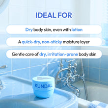Load image into Gallery viewer, Kundal Hydra Firming Hyal-Ceramide 13 Gelato Cream 300ml #Juicy Pop