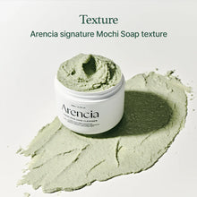 Load image into Gallery viewer, ARENCIA Fresh Green Cleanser 120g