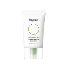 Load image into Gallery viewer, beplain Mung Bean Cooling Moisture Sunscreen 50ml