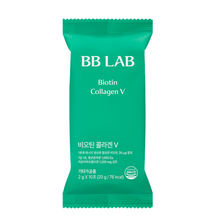 Load image into Gallery viewer, BB LAB Intensive Biotin Collagen V 2g*10EA