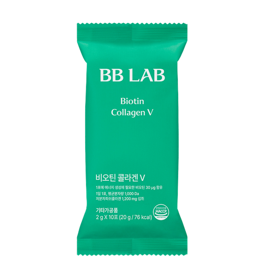 BB LAB Intensive Biotin Collagen V 2g*10EA