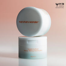 Load image into Gallery viewer, Haruharu Wonder Centella Sunflower Makeup Melting Cleansing Balm 100g