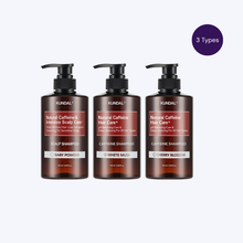Load image into Gallery viewer, KUNDAL Caffeine Shampoo 500ml