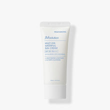 Load image into Gallery viewer, JMsolution Multi Hya Waterfull Sun Cream 30ml