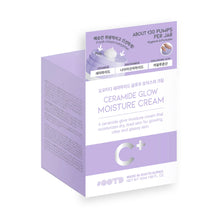 Load image into Gallery viewer, OOTD Ceramide Glow Moisture Cream 50ml