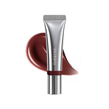 Load image into Gallery viewer, nuegray Sunbeam Lip Treatment SPF25 PA ++ 10ml