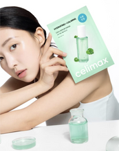 Load image into Gallery viewer, celimax Cica Calming Serum Mask 5EA