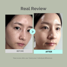 Load image into Gallery viewer, mommy care Perilla Whitening Cream 50g