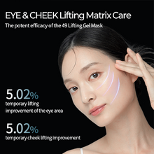 Load image into Gallery viewer, Dr.LIENJANG 49 Lifting Gel Mask 5EA