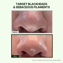 Load image into Gallery viewer, Orien Mugwort Zero Film Cleansing Oil 200ml