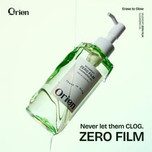 Load image into Gallery viewer, Orien Mugwort Zero Film Cleansing Oil 200ml