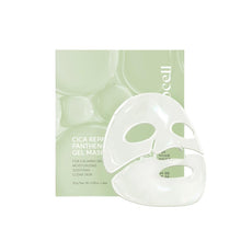Load image into Gallery viewer, Arocell Cica Repair Panthenol Mask 4EA