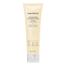 Load image into Gallery viewer, Ongredients Skin Barrier Calming Lotion 80ml