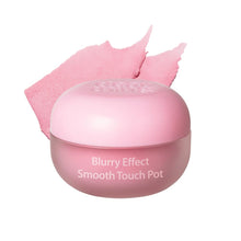 Load image into Gallery viewer, Milk Touch dear thing Blurry Effect Smooth Touch Pot 5g
