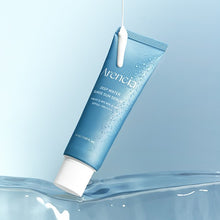 Load image into Gallery viewer, Arencia Deep Water Surge Sun Serum 50ml