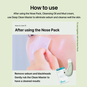 ILSO Deep Clean Master (Blackhead Remover)