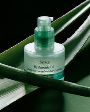 Load image into Gallery viewer, dinsee Premium Vegan Hyaluronic B5 Plumping Green Moisture Serum 30ml