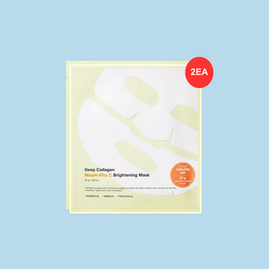 SUNGBOON EDITOR Deep Collagen Niacin Vita C Brightening Mask