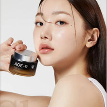 Load image into Gallery viewer, Medicube AGE-R Glutathione Glow Capsule Cream 50ml