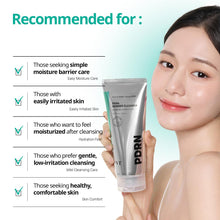 Load image into Gallery viewer, VT Cosmetics] PDRN Barrier Cleanser 200ml