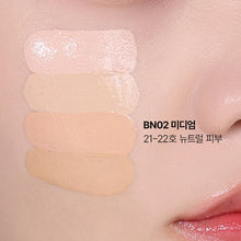 Load image into Gallery viewer, TFIT Skin Cover BB Cream SPF50+ PA++++ 30g