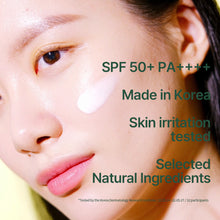 Load image into Gallery viewer, Pyunkang Yul Calming Sun Cream 50ml