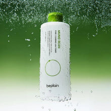 Load image into Gallery viewer, beplain Mung Bean Pore Clearing LHA Toner 265ml