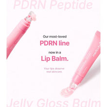 Load image into Gallery viewer, Medicube PDRN Peptide Glossy Lip Balm 10g