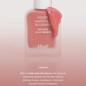 House of HUR Moist Ampoule Blusher 10ml