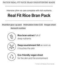 Load image into Gallery viewer, FATION Real Fit Rice Brightening Mask 5EA