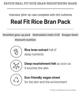 FATION Real Fit Rice Brightening Mask 5EA
