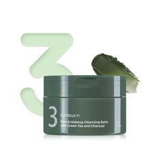Load image into Gallery viewer, [1+1] Numbuzin No.3 Pore &amp; Makeup Cleansing Balm with Creen Tea and Charcoal 85g
