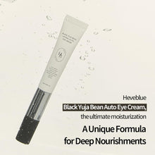 Load image into Gallery viewer, HEVEBLUE Black Yuja Bean Auto Eye Cream 15ml