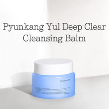 Load image into Gallery viewer, Pyunkang Yul Deep Clear Cleansing Balm 100ml