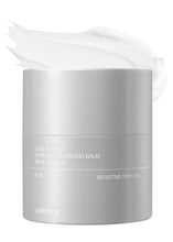 Load image into Gallery viewer, celimax Dual Barrier Purifying Cleansing Balm 50ml