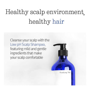 Pyunkang Yul Low pH Scalp Shampoo 290ml