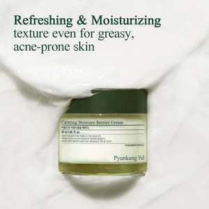 Pyunkang Yul Calming Moisture Barrier Cream 50ml