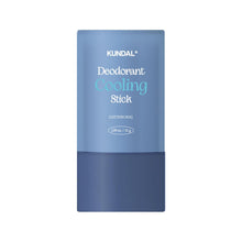 Load image into Gallery viewer, Kundal Deodorant Cooling Stick 31g #Cotton Hug