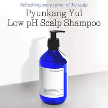 Load image into Gallery viewer, Pyunkang Yul Low pH Scalp Shampoo 290ml