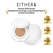 Load image into Gallery viewer, EITHER&amp; Glow Pixel Cushion 6g