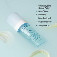 Load image into Gallery viewer, HEVEBLUE Phyton Squa Hyal Blue Gel Cream 110ml