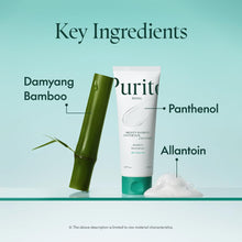 Load image into Gallery viewer, Purito Seoul Mighty Bamboo Panthenol Cleanser 150ml