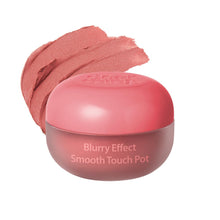 Load image into Gallery viewer, Milk Touch dear thing Blurry Effect Smooth Touch Pot 5g