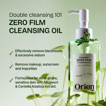 Load image into Gallery viewer, Orien Mugwort Zero Film Cleansing Oil 200ml