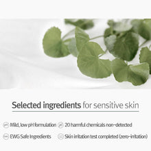 Load image into Gallery viewer, Pyunkang Yul Calming Deep Moisture Toner 150ml