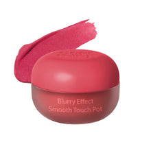 Load image into Gallery viewer, Milk Touch dear thing Blurry Effect Smooth Touch Pot 5g