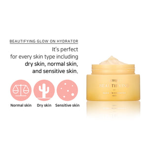 Petitfee Beautifying Glow On Hydrator 50ml
