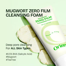 Load image into Gallery viewer, Orien Mugwort Zero Film Cleansing Foam 150ml