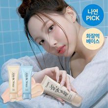 Load image into Gallery viewer, fwee Post-Spa Glowing SPF UV Tone-Up Prep 35ml - [2 Types]